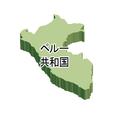 ペルー共和国無料フリーイラスト｜漢字・立体(緑)